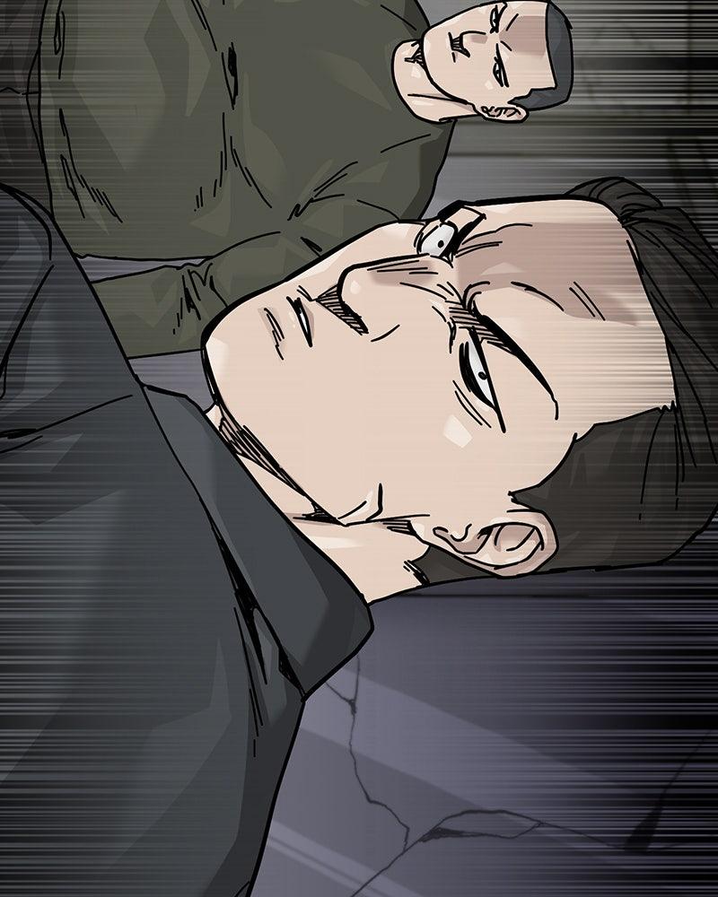 To Not Die Chap 184 - Next Chap 185