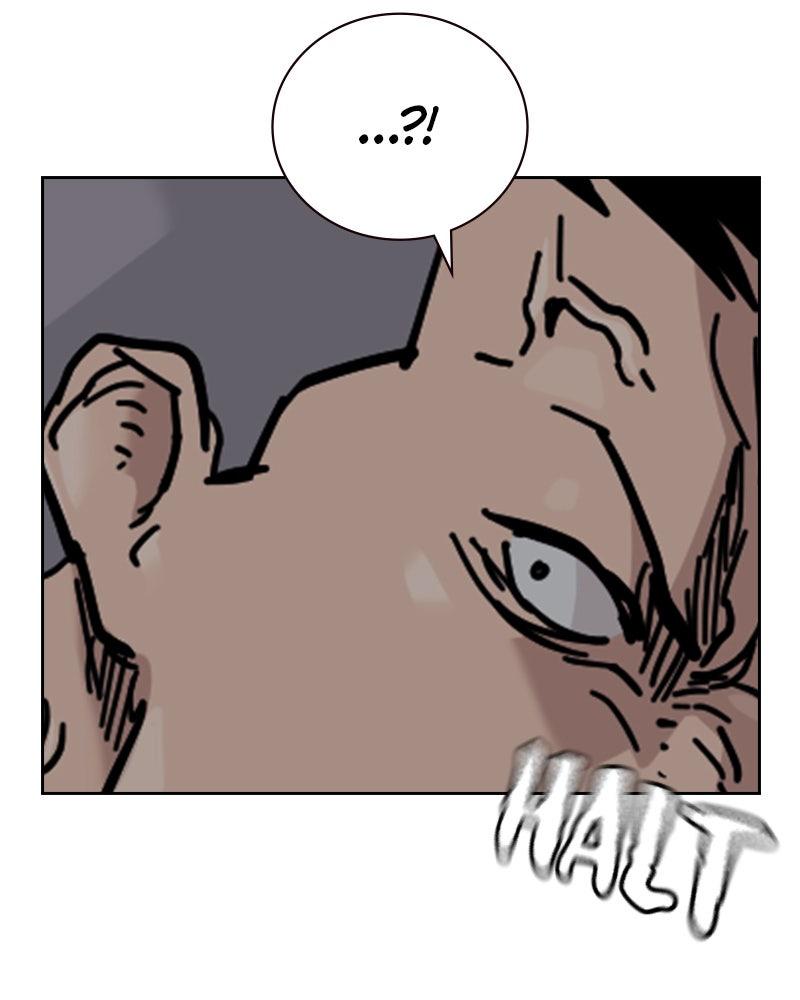 To Not Die Chap 184 - Next Chap 185