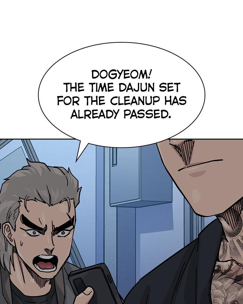 To Not Die Chap 184 - Next Chap 185