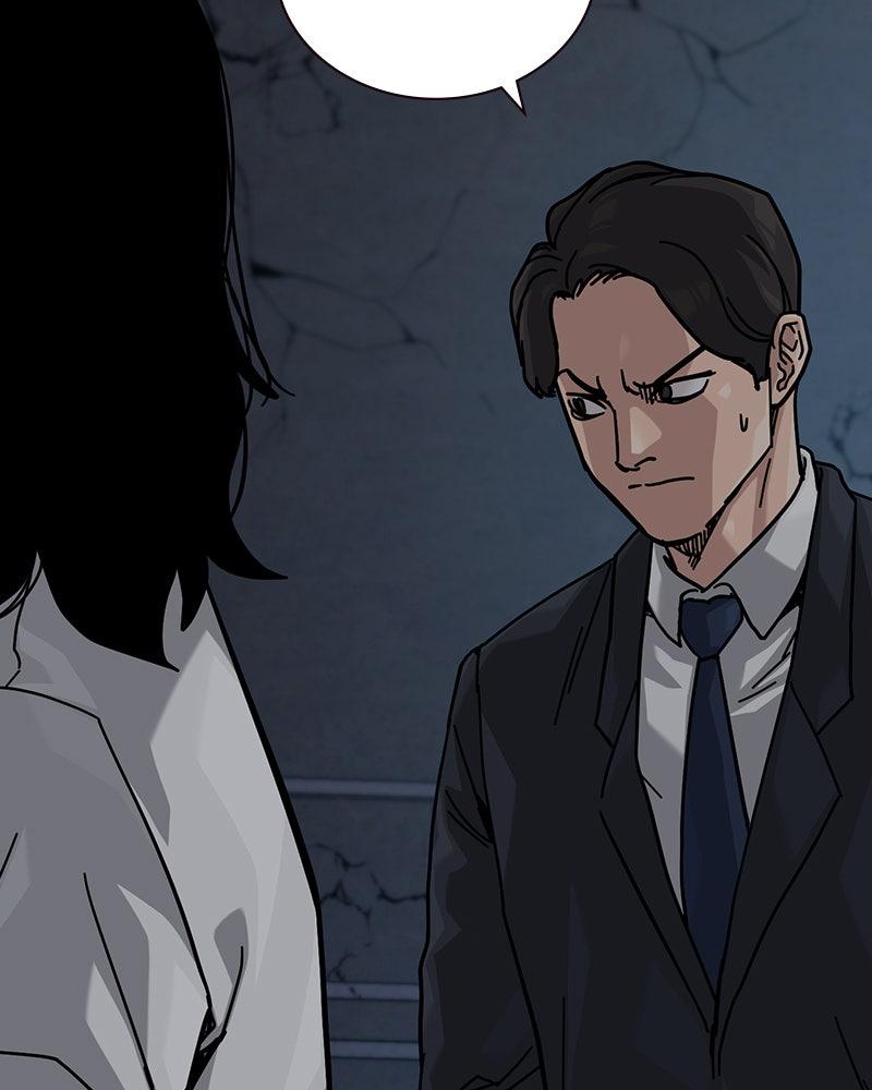 To Not Die Chap 184 - Next Chap 185
