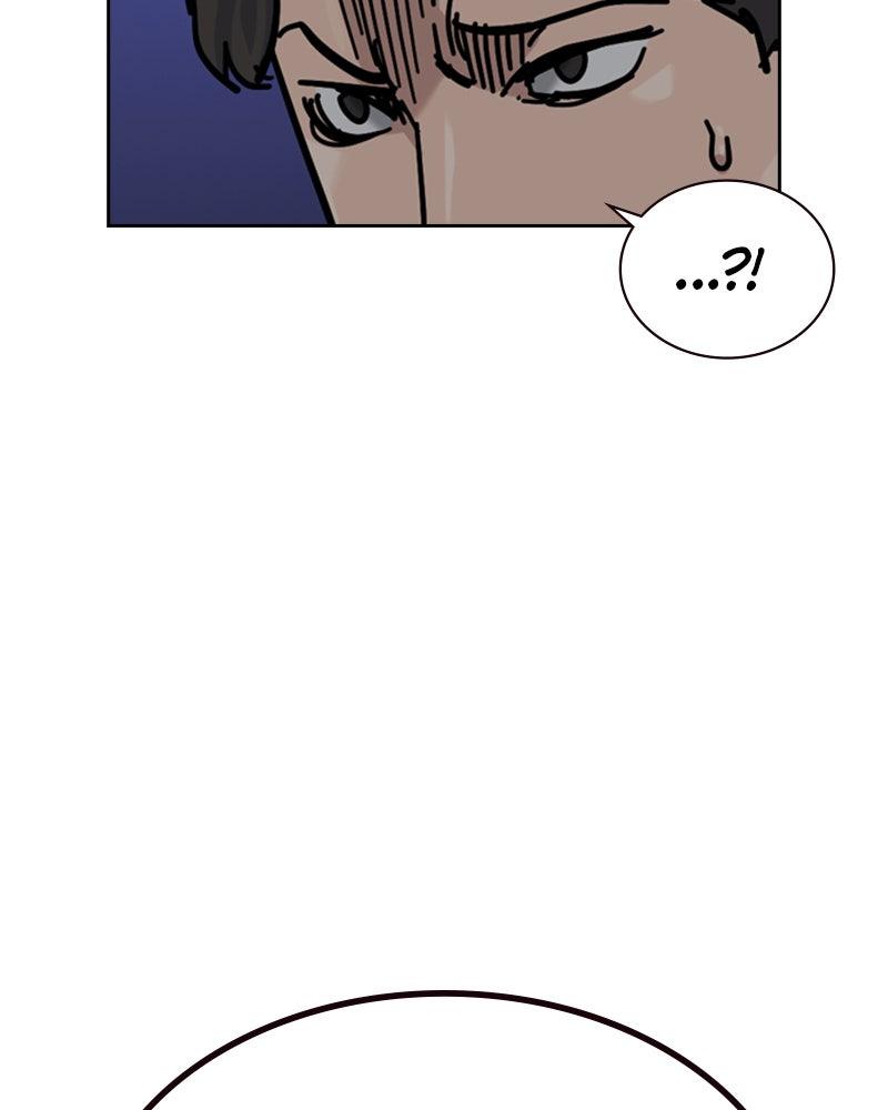 To Not Die Chap 184 - Next Chap 185