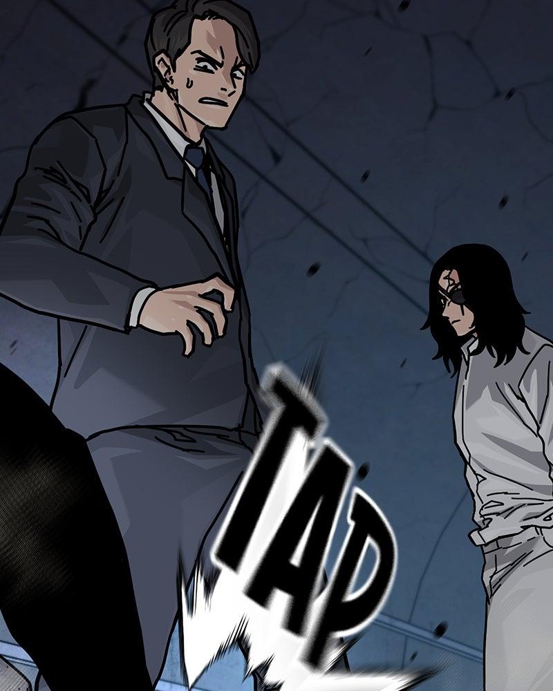 To Not Die Chap 184 - Next Chap 185