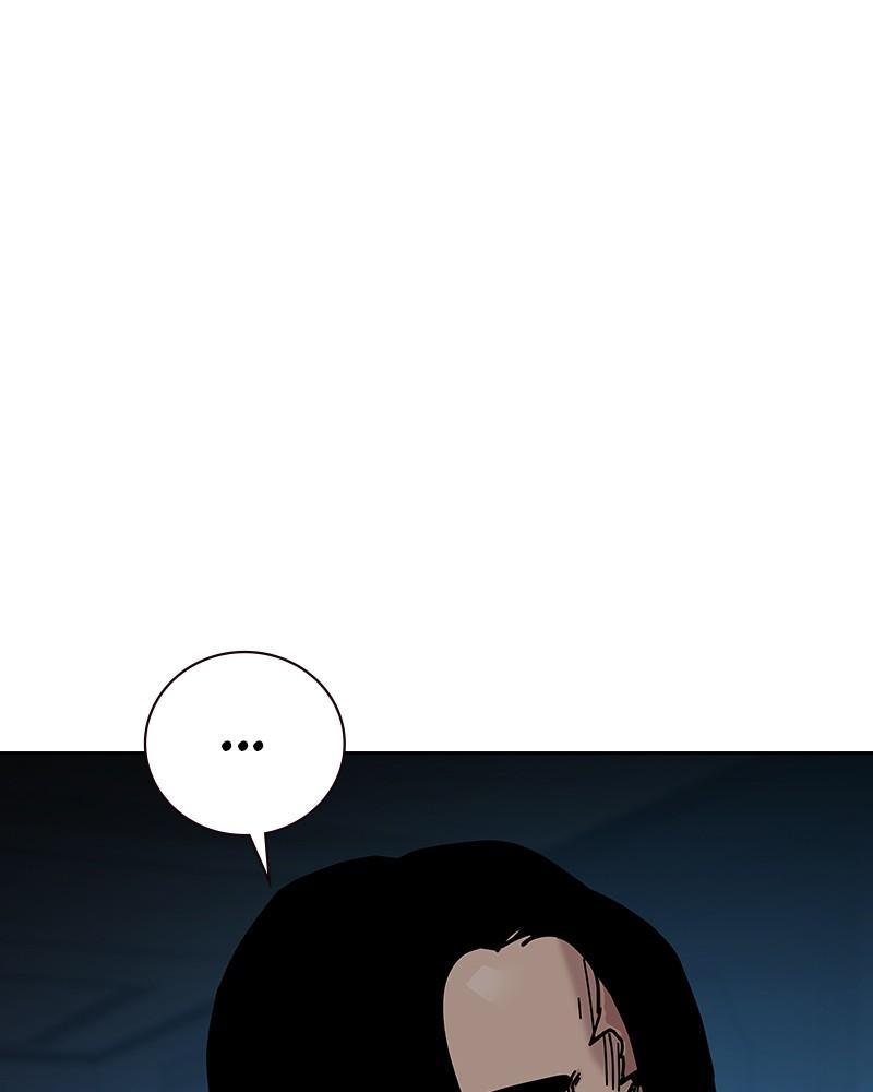 To Not Die Chap 188 - Next Chap 189