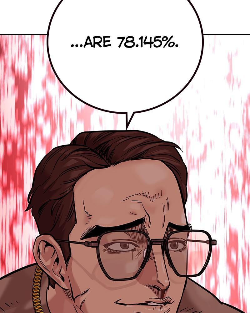To Not Die Chap 188 - Next Chap 189