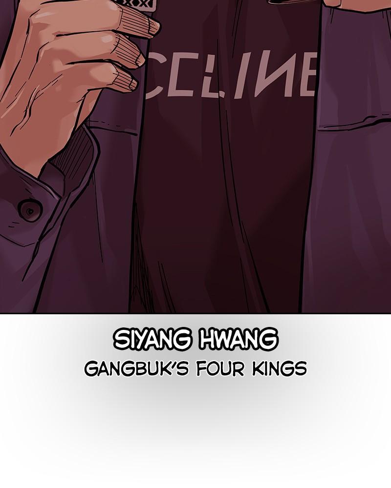 To Not Die Chap 188 - Next Chap 189