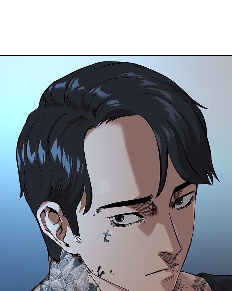To Not Die Chap 188 - Next Chap 189