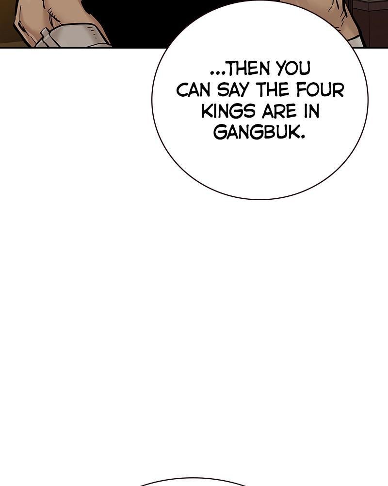 To Not Die Chap 188 - Next Chap 189