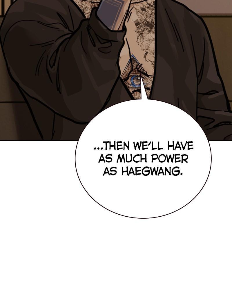 To Not Die Chap 188 - Next Chap 189