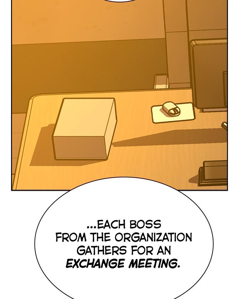To Not Die Chap 188 - Next Chap 189