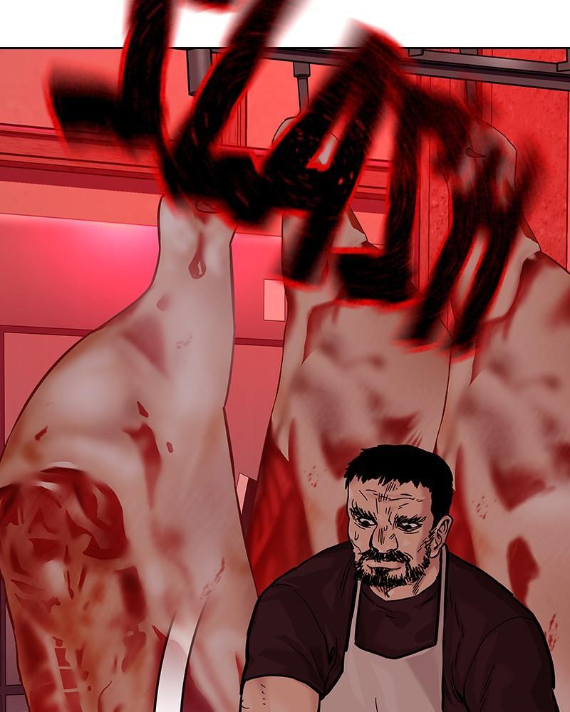 To Not Die Chap 188 - Next Chap 189
