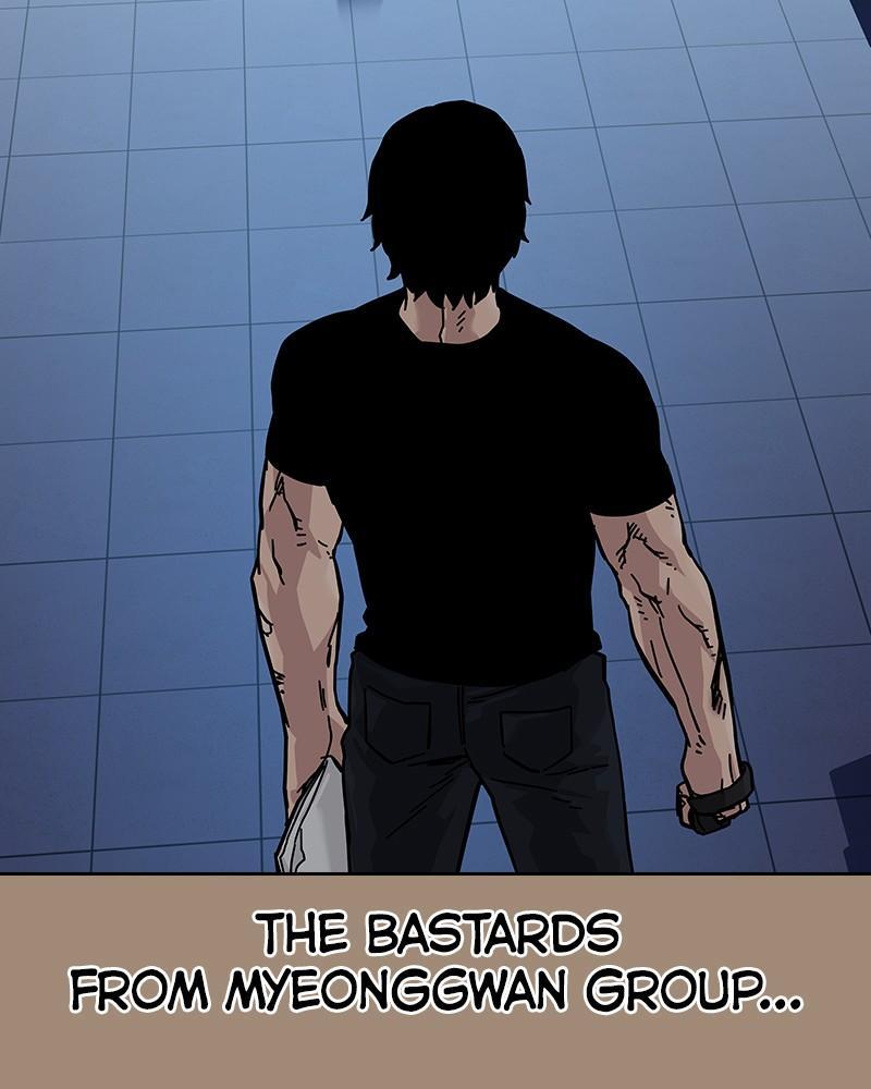 To Not Die Chap 188 - Next Chap 189