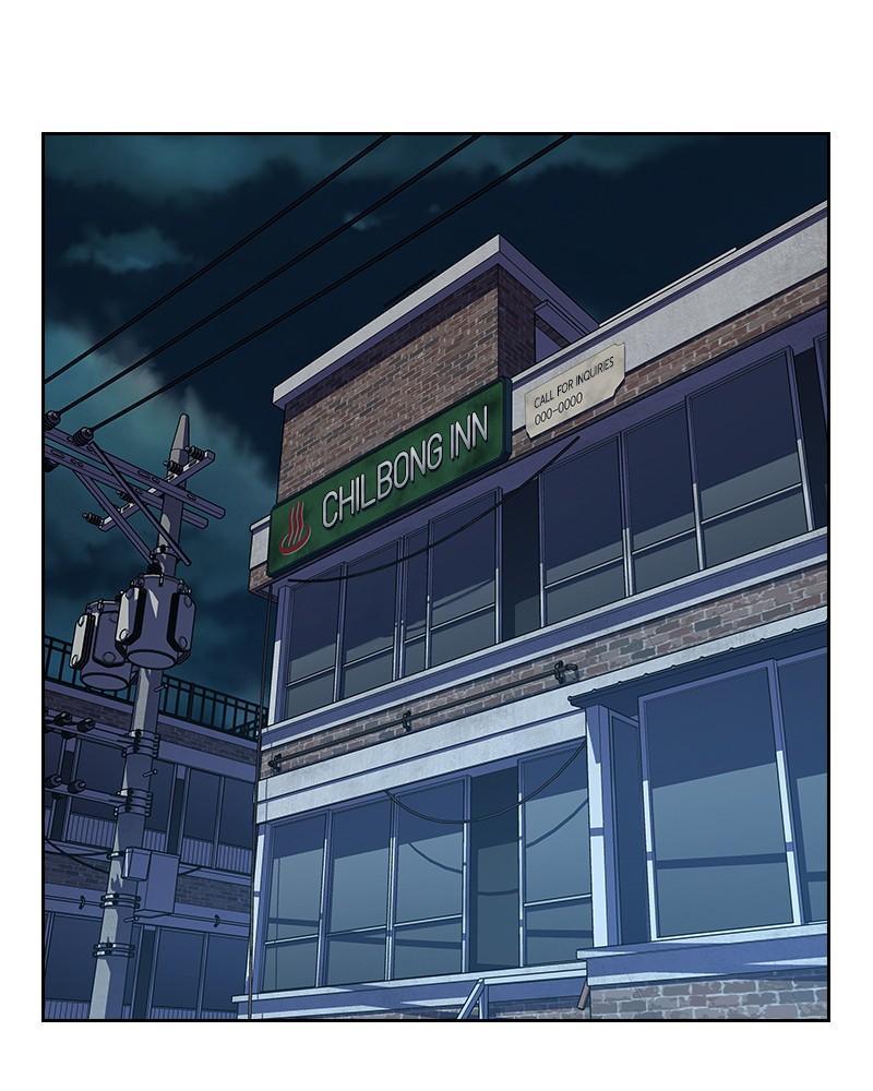 To Not Die Chap 188 - Next Chap 189