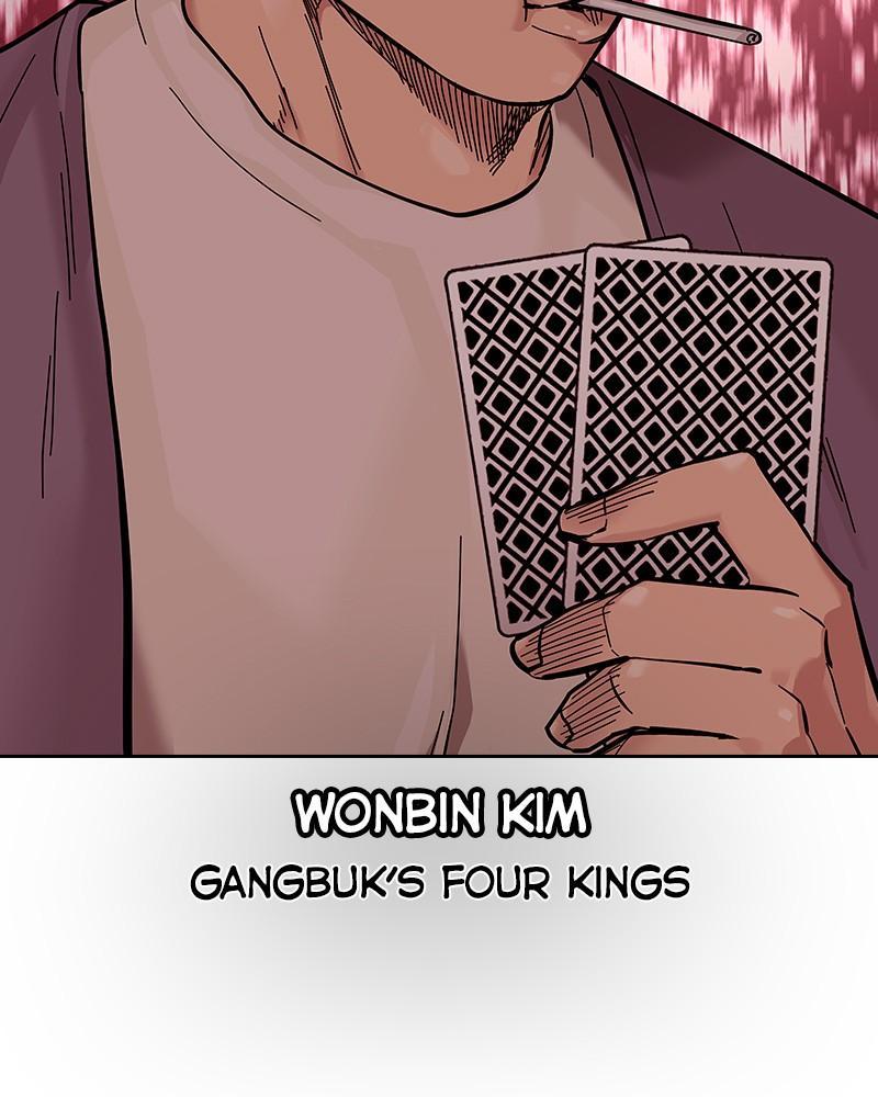 To Not Die Chap 188 - Next Chap 189