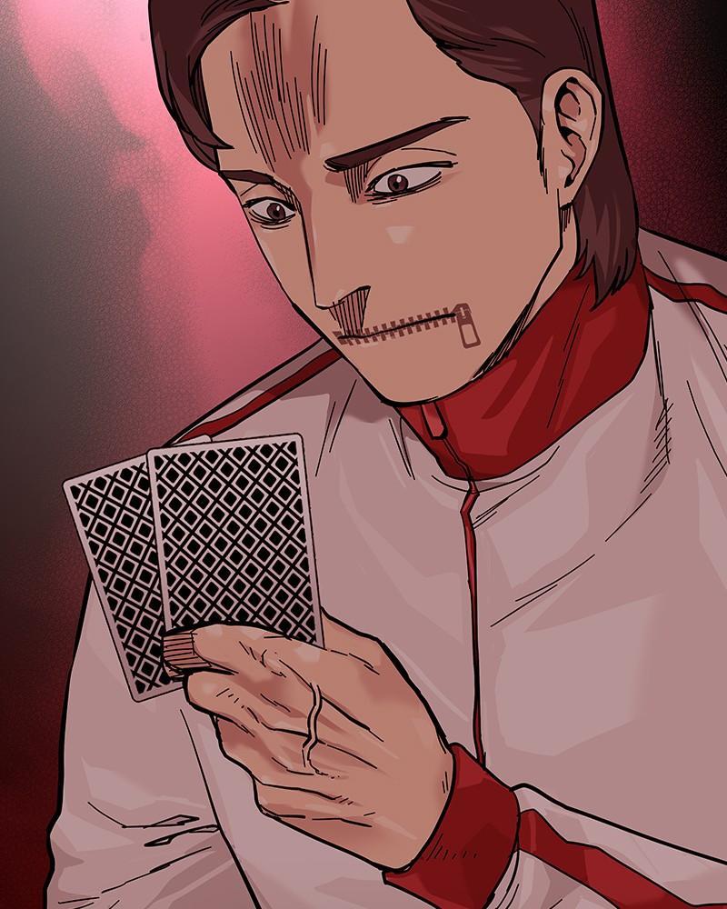 To Not Die Chap 188 - Next Chap 189