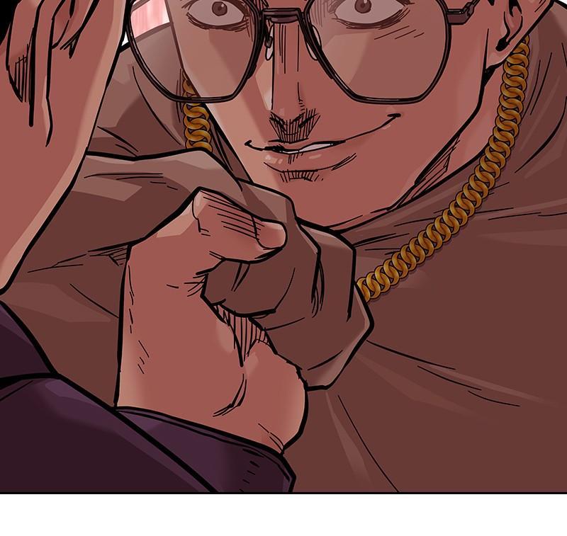 To Not Die Chap 188 - Next Chap 189