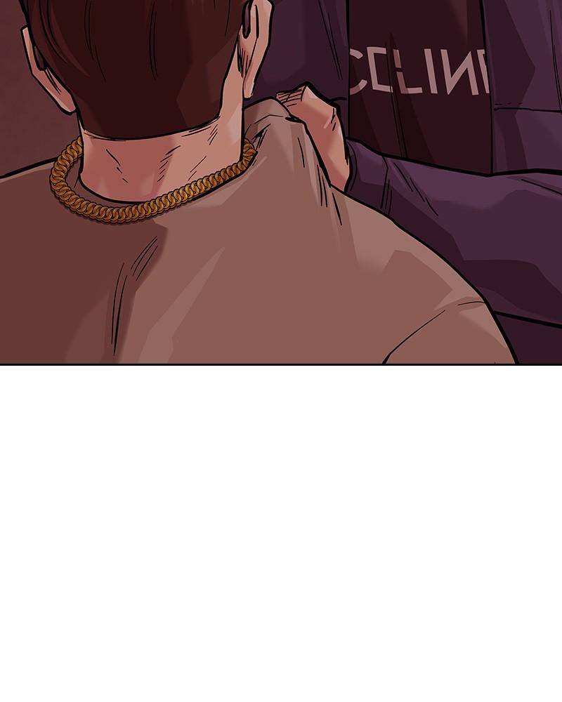 To Not Die Chap 188 - Next Chap 189