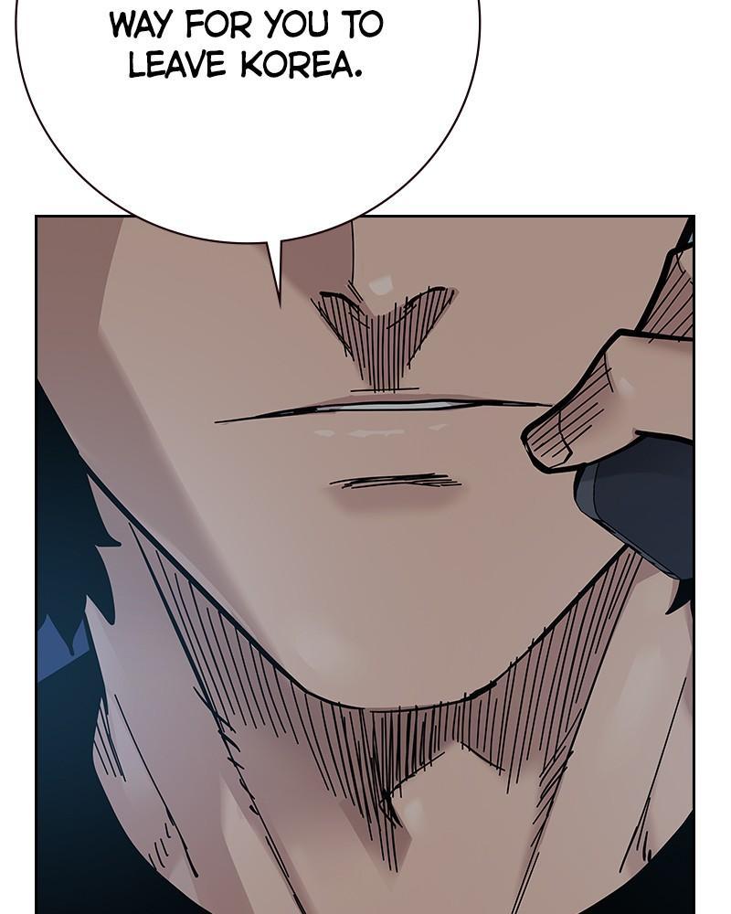 To Not Die Chap 188 - Next Chap 189