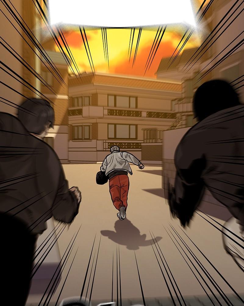 To Not Die Chap 189 - Next Chap 190