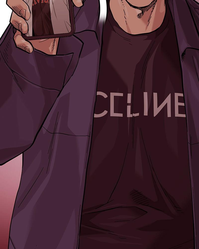 To Not Die Chap 189 - Next Chap 190