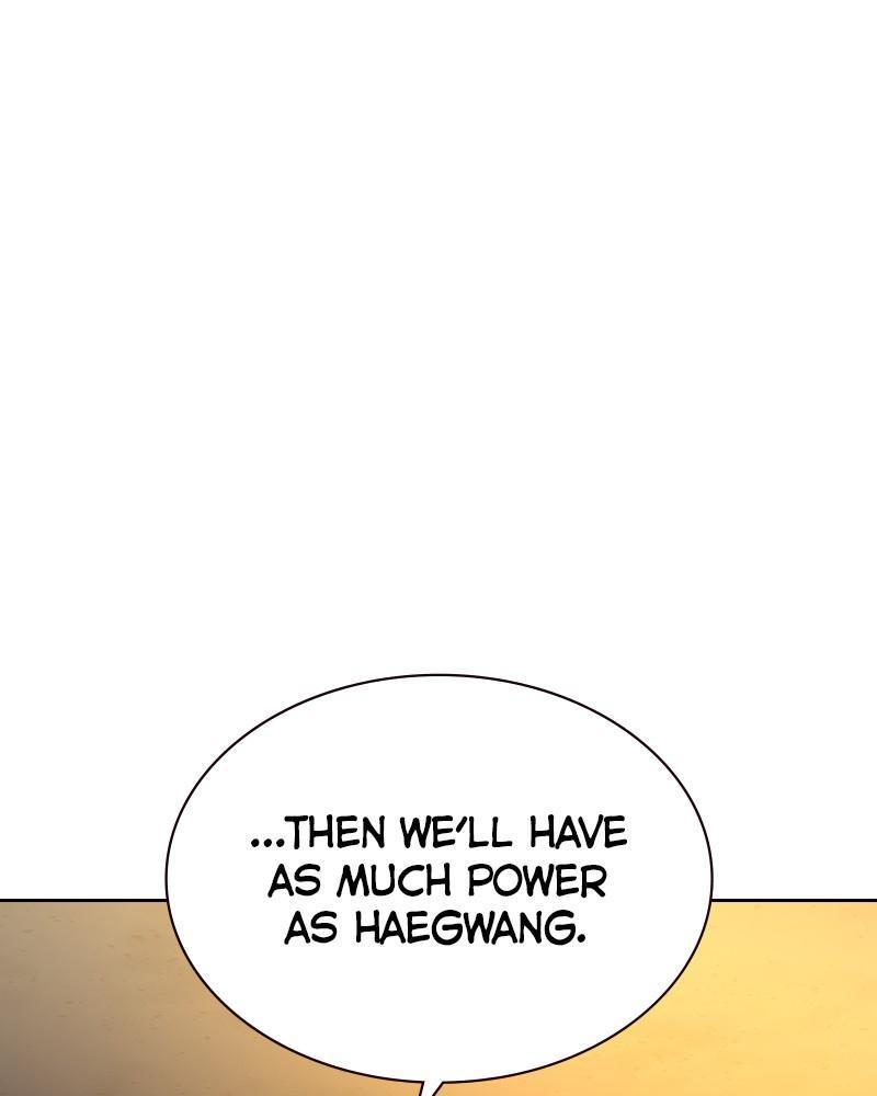 To Not Die Chap 189 - Next Chap 190