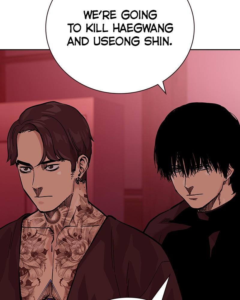 To Not Die Chap 189 - Next Chap 190