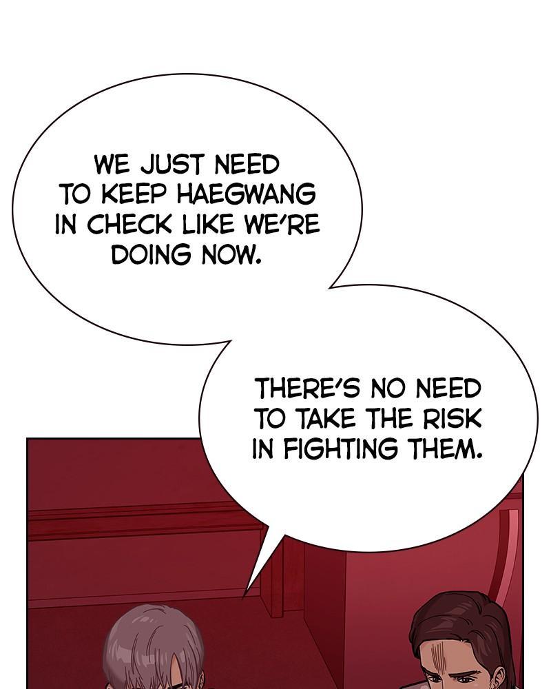 To Not Die Chap 189 - Next Chap 190