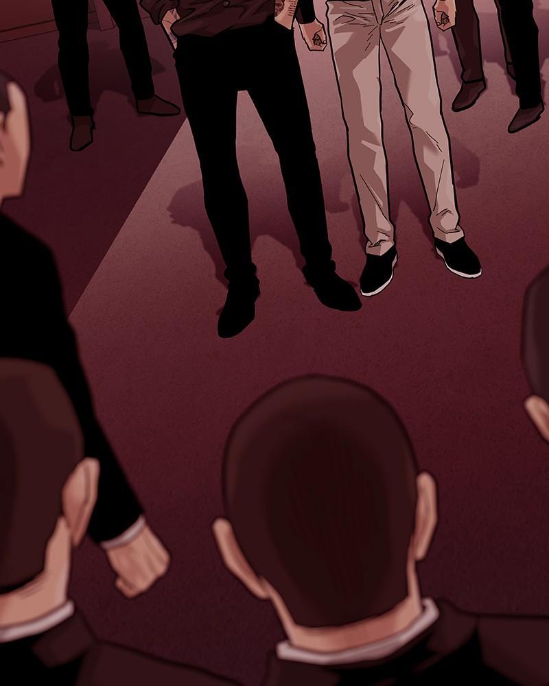 To Not Die Chap 189 - Next Chap 190