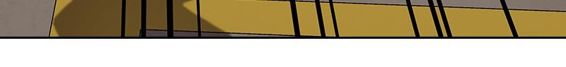 To Not Die Chap 190 - Next Chap 191