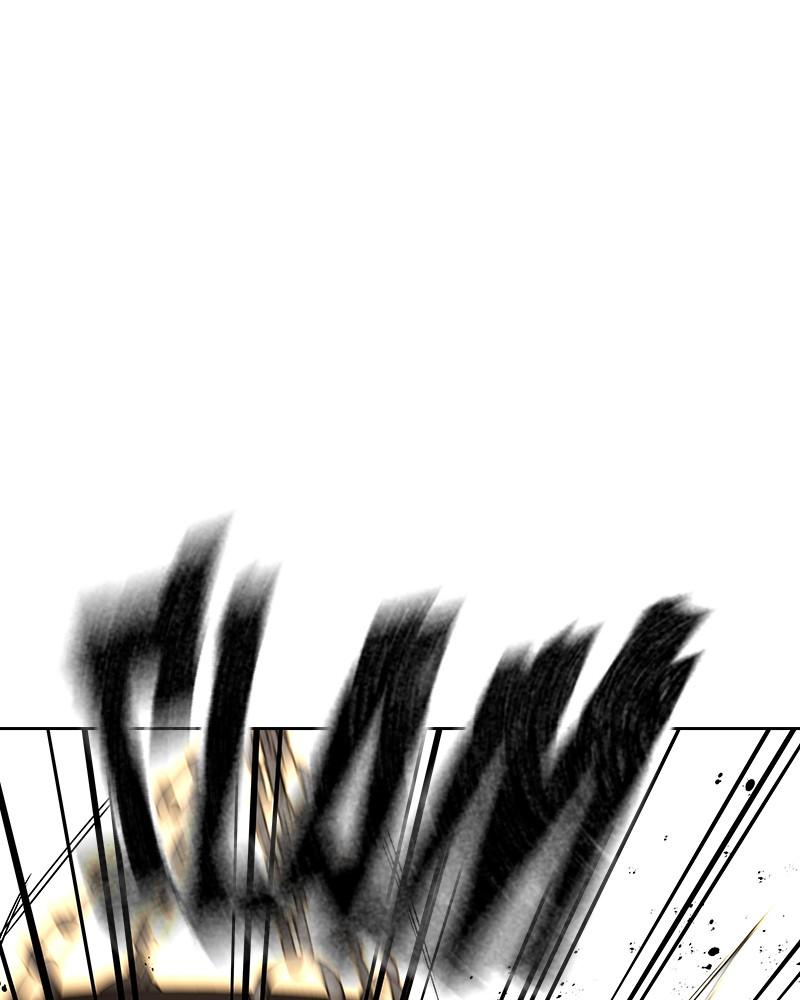 To Not Die Chap 190 - Next Chap 191