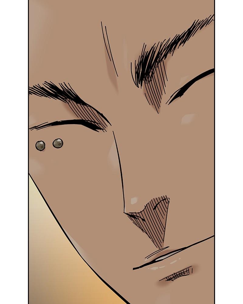 To Not Die Chap 190 - Next Chap 191
