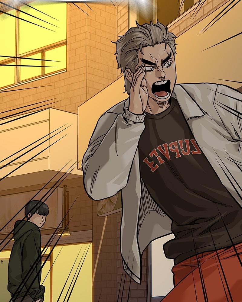 To Not Die Chap 190 - Next Chap 191