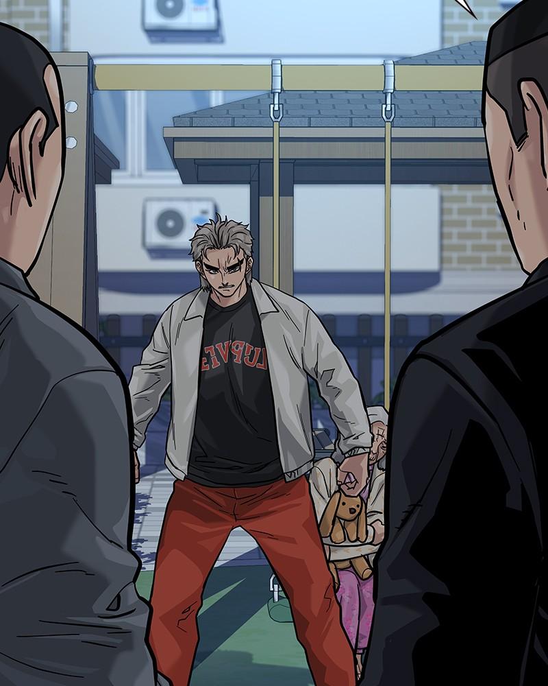 To Not Die Chap 190 - Next Chap 191