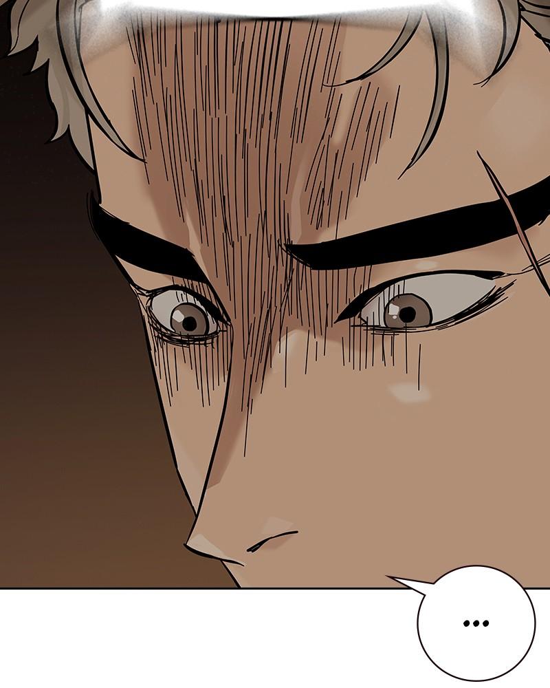 To Not Die Chap 190 - Next Chap 191