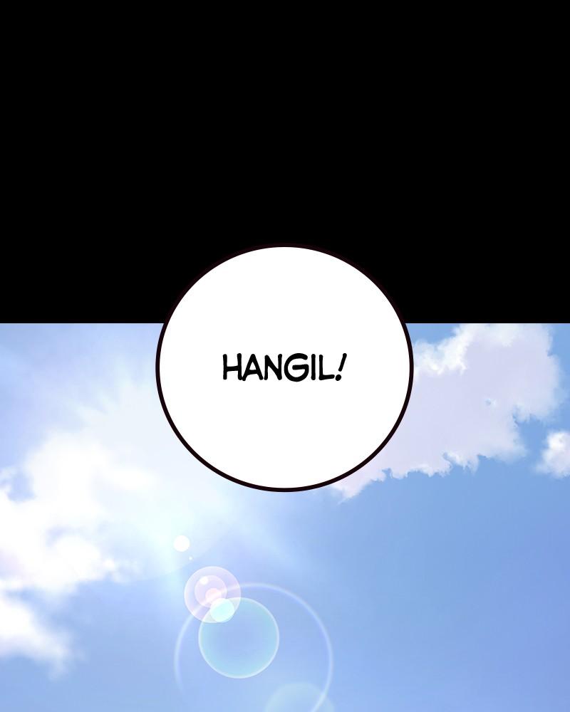 To Not Die Chap 198 - Next Chap 199
