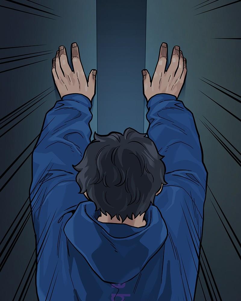 To Not Die Chap 198 - Next Chap 199