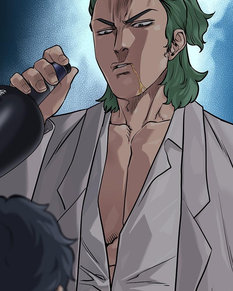 To Not Die Chap 198 - Next Chap 199