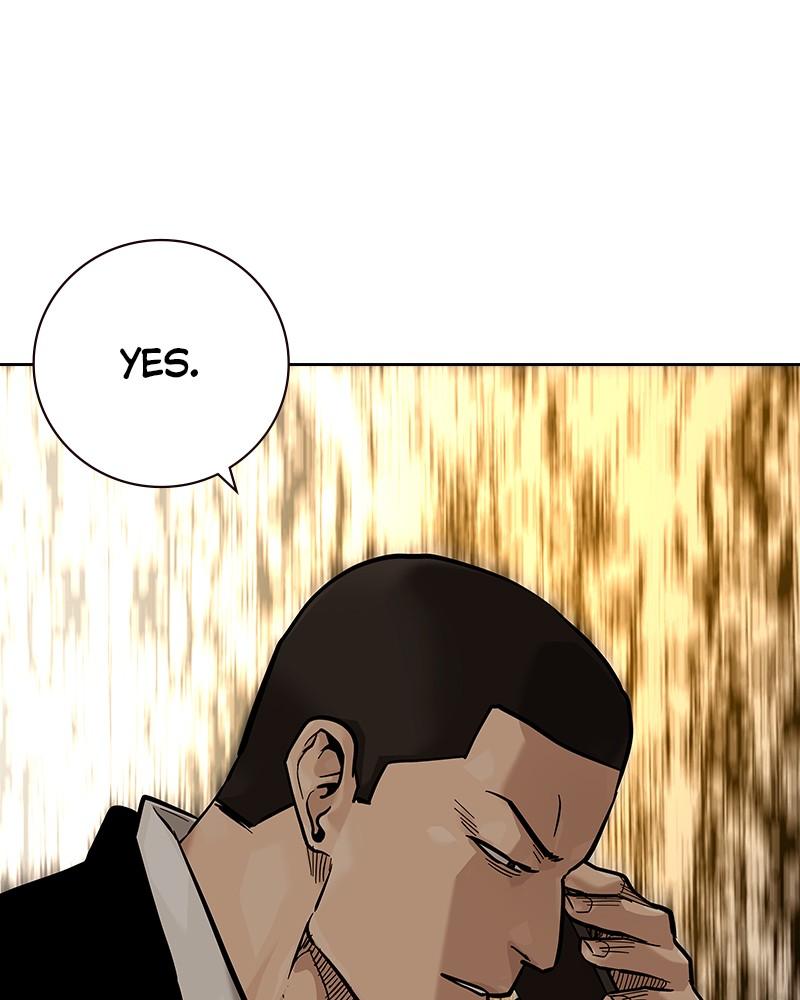 To Not Die Chap 198 - Next Chap 199
