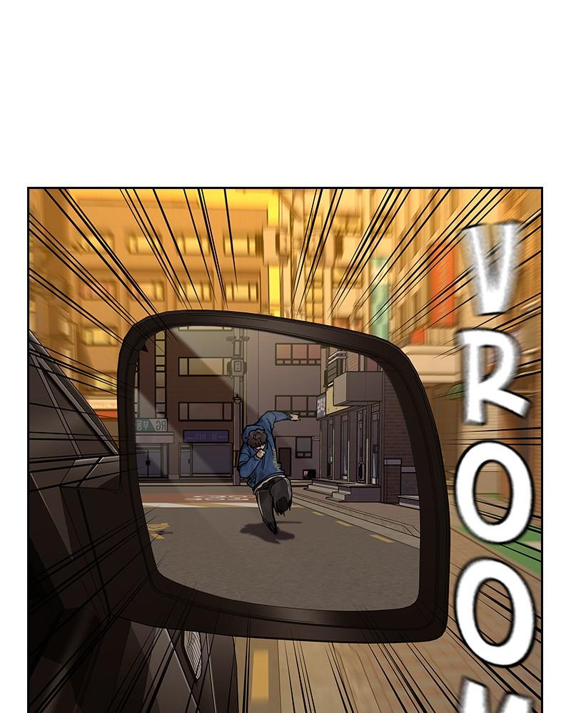To Not Die Chap 198 - Next Chap 199
