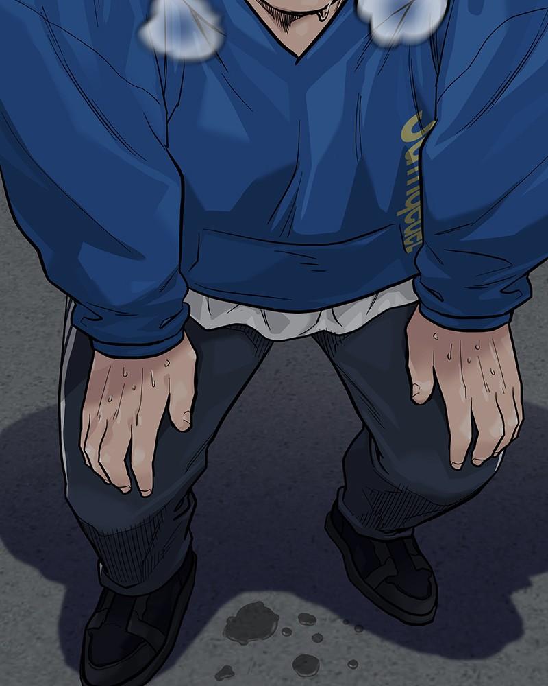 To Not Die Chap 198 - Next Chap 199
