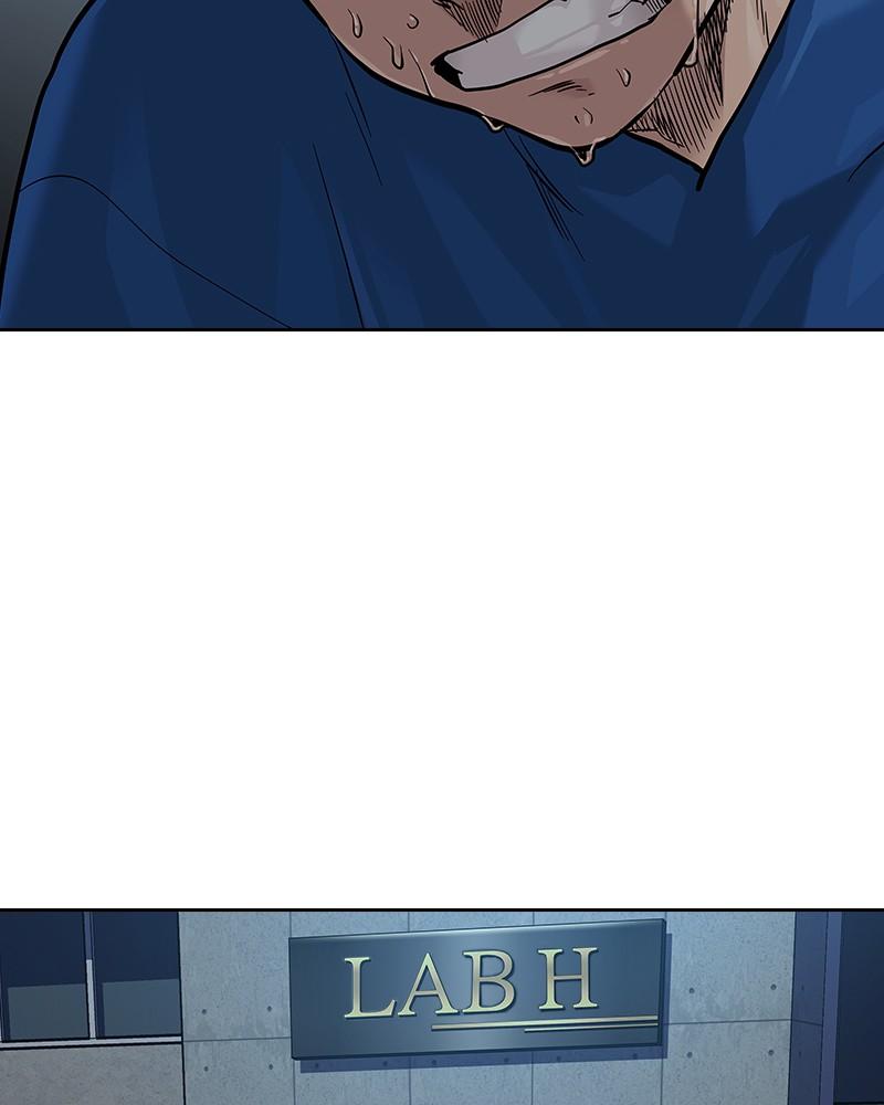 To Not Die Chap 198 - Next Chap 199