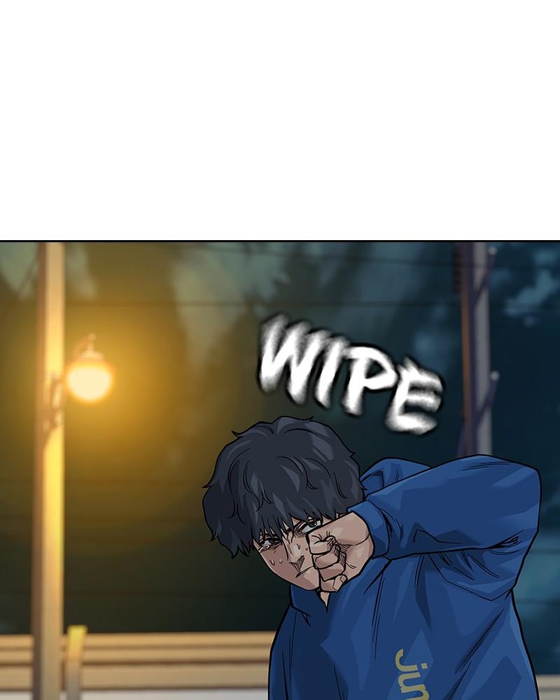 To Not Die Chap 198 - Next Chap 199