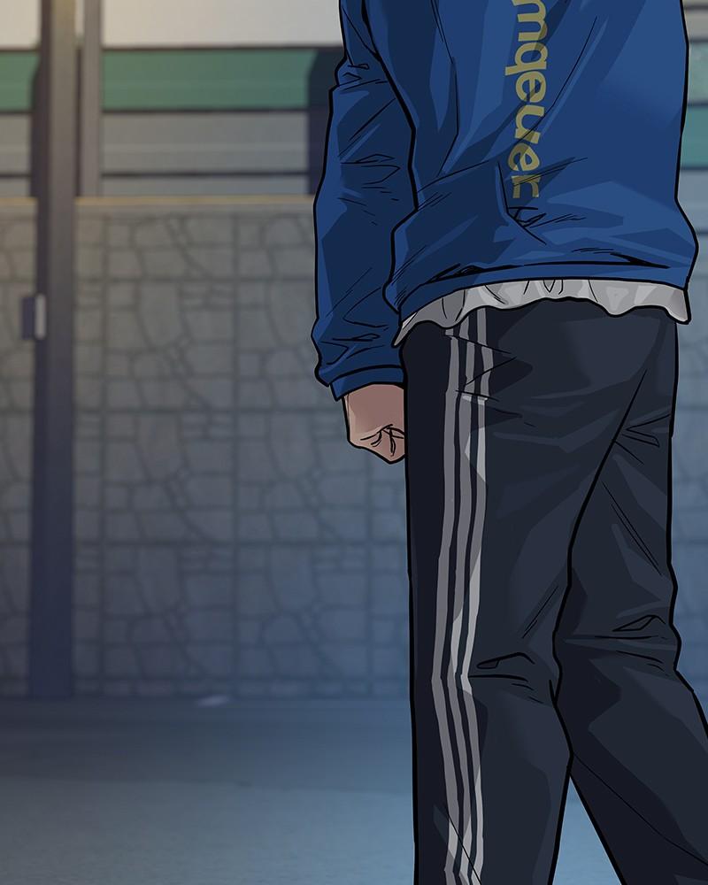 To Not Die Chap 198 - Next Chap 199