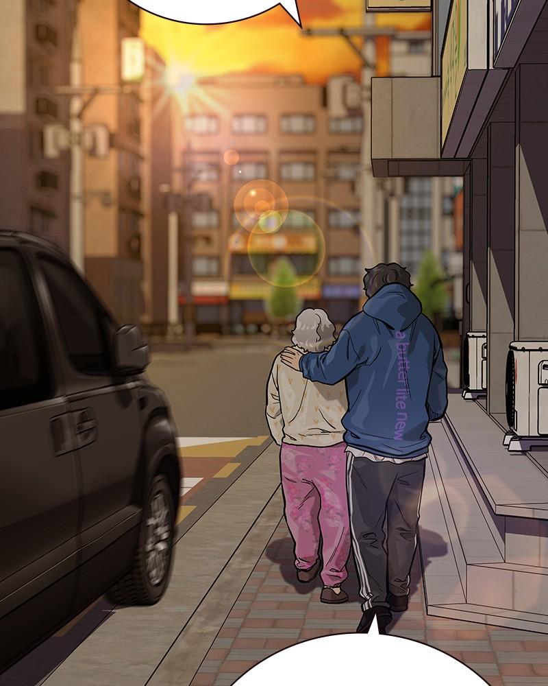 To Not Die Chap 198 - Next Chap 199
