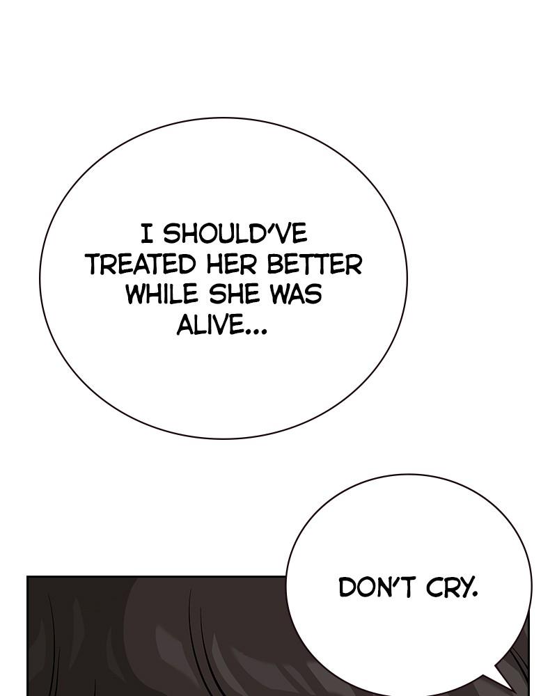 To Not Die Chap 198 - Next Chap 199