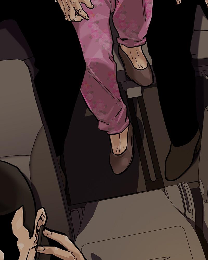 To Not Die Chap 198 - Next Chap 199
