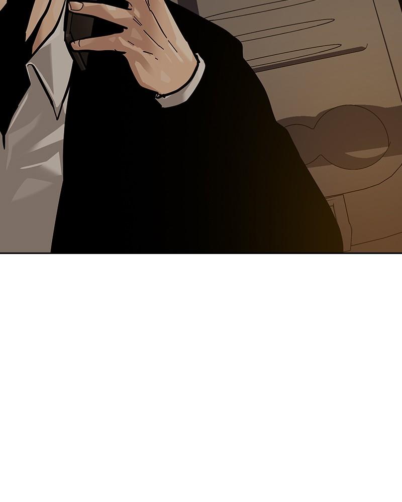 To Not Die Chap 198 - Next Chap 199