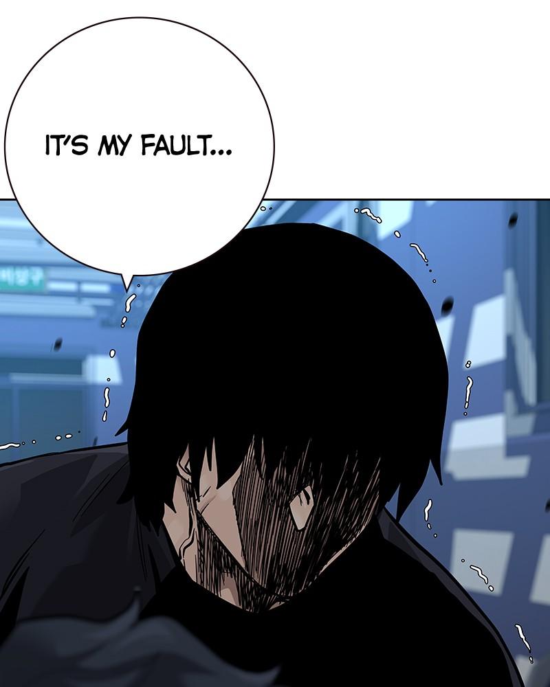 To Not Die Chap 198 - Next Chap 199