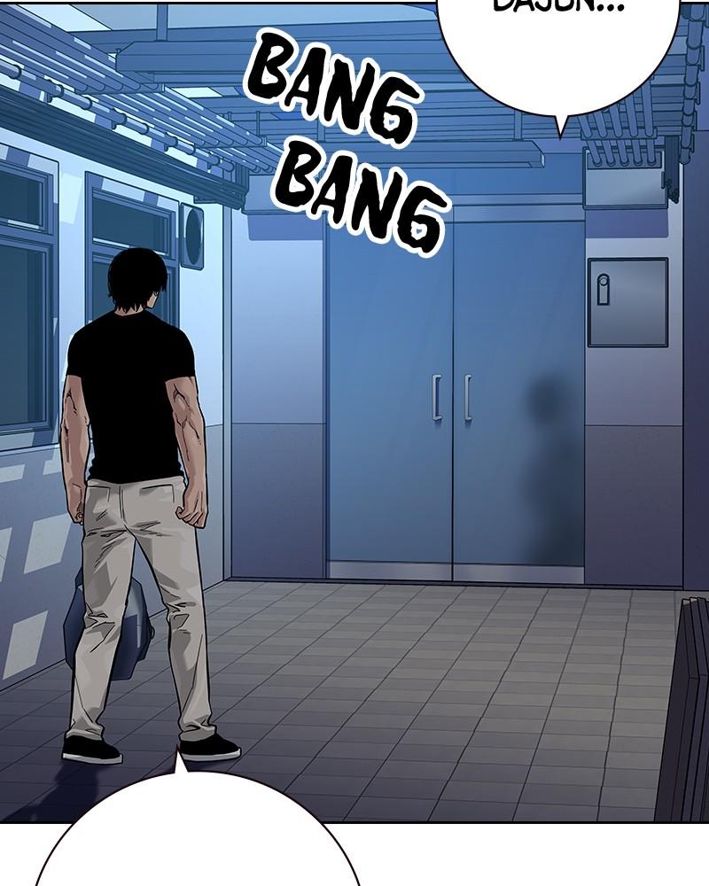 To Not Die Chap 198 - Next Chap 199