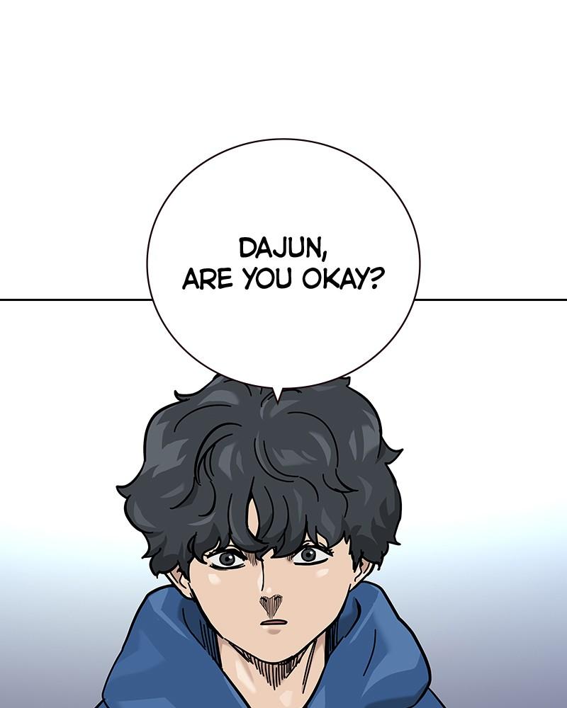 To Not Die Chap 198 - Next Chap 199