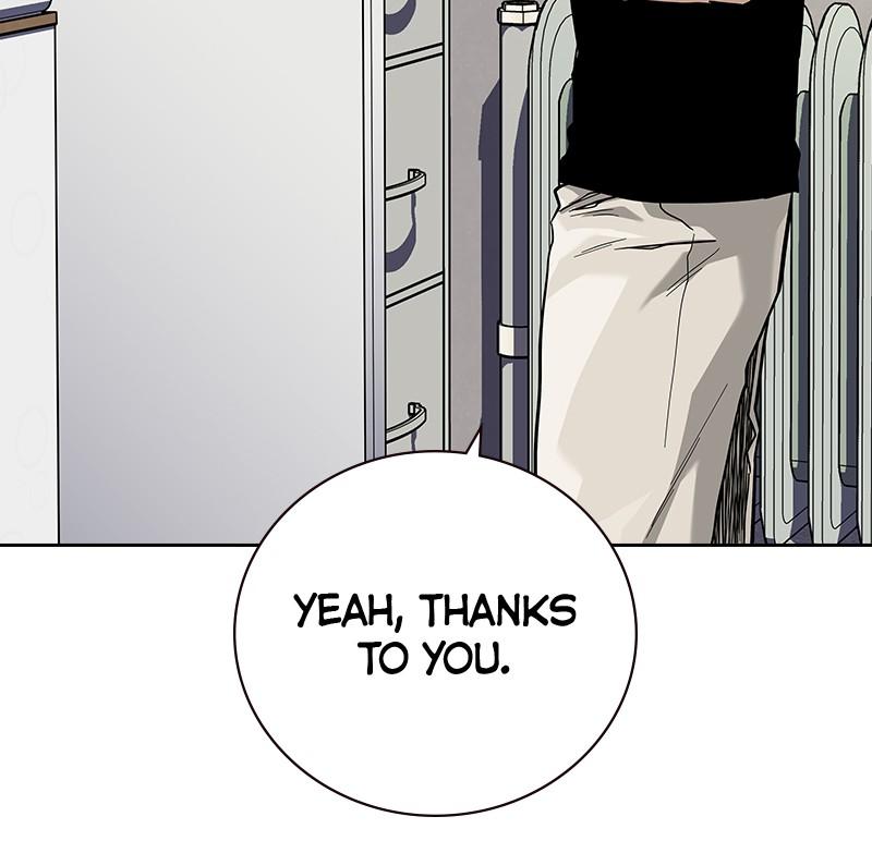 To Not Die Chap 198 - Next Chap 199